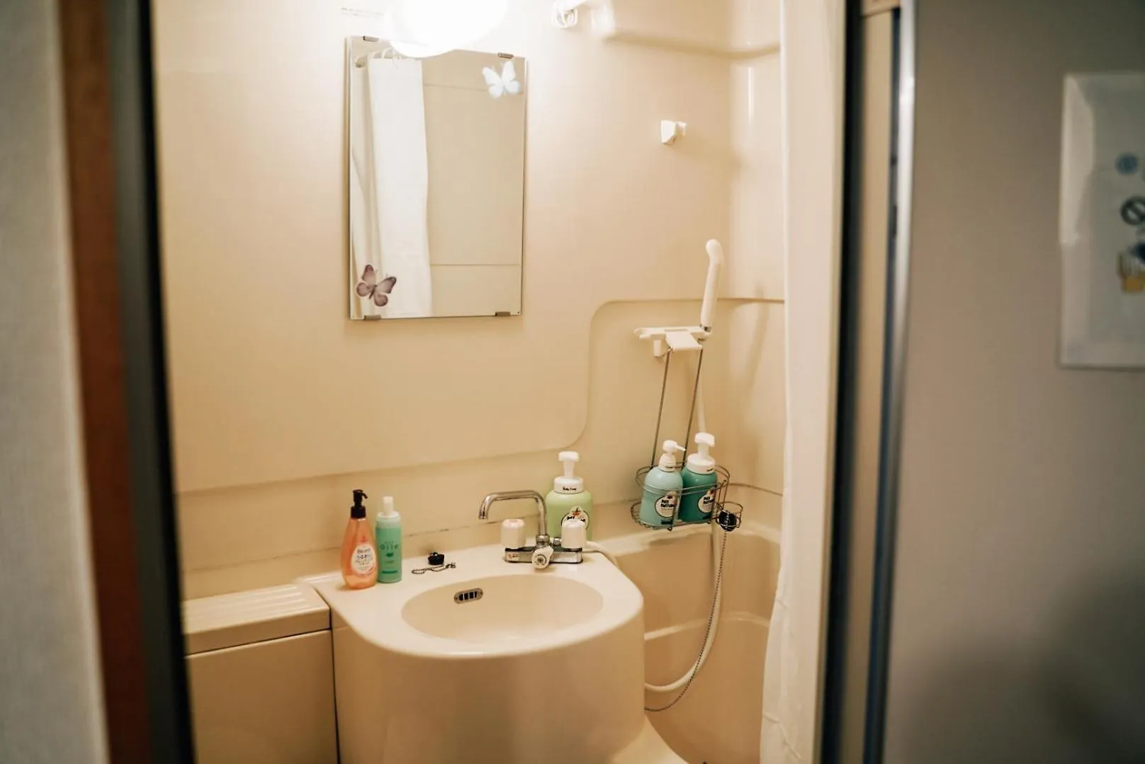 Apartmán Tipy Records Inn Room Odawara Japonsko