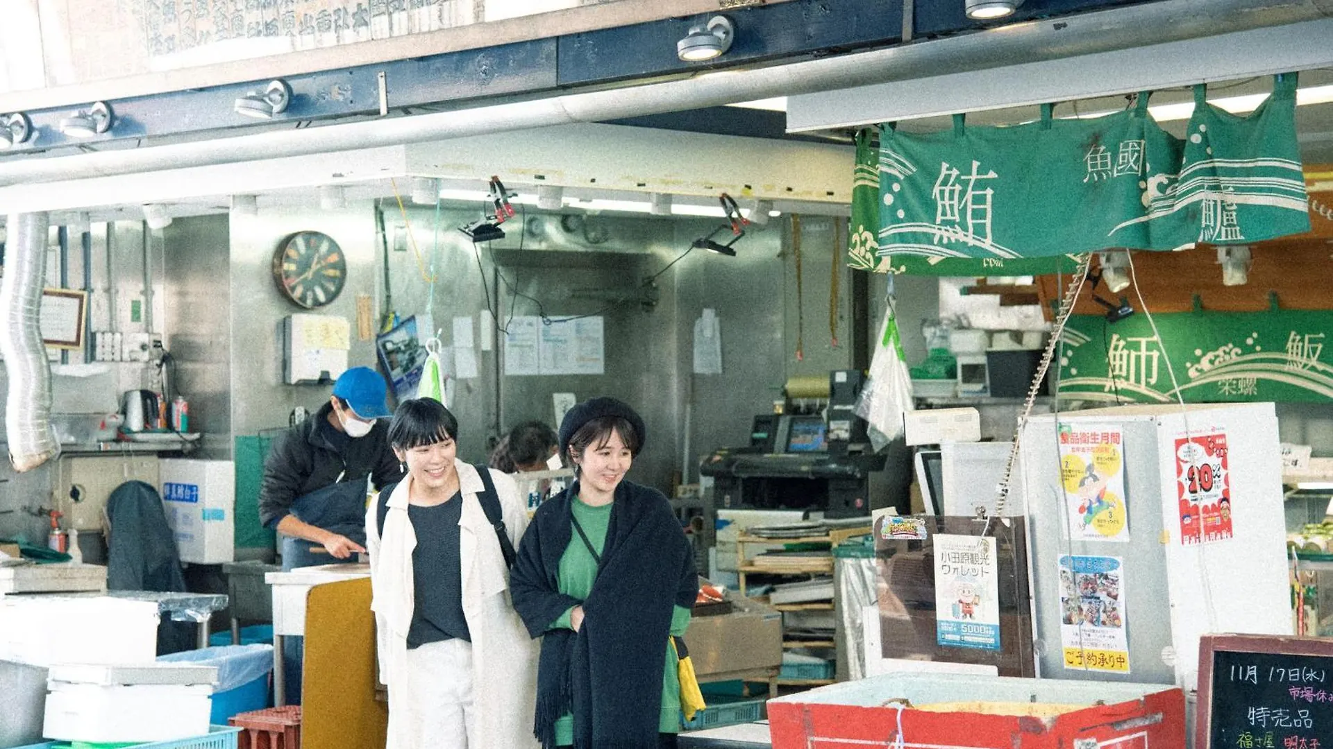 Tipy Records Inn Room Odawara