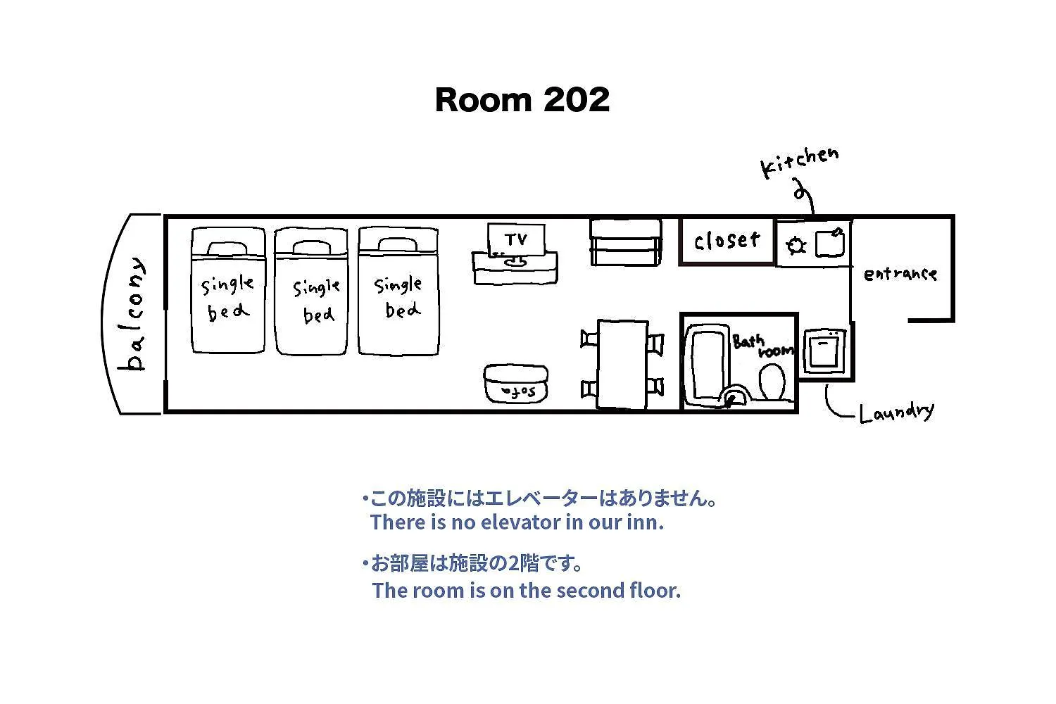 Tipy Records Inn Room Odawara Apartmán