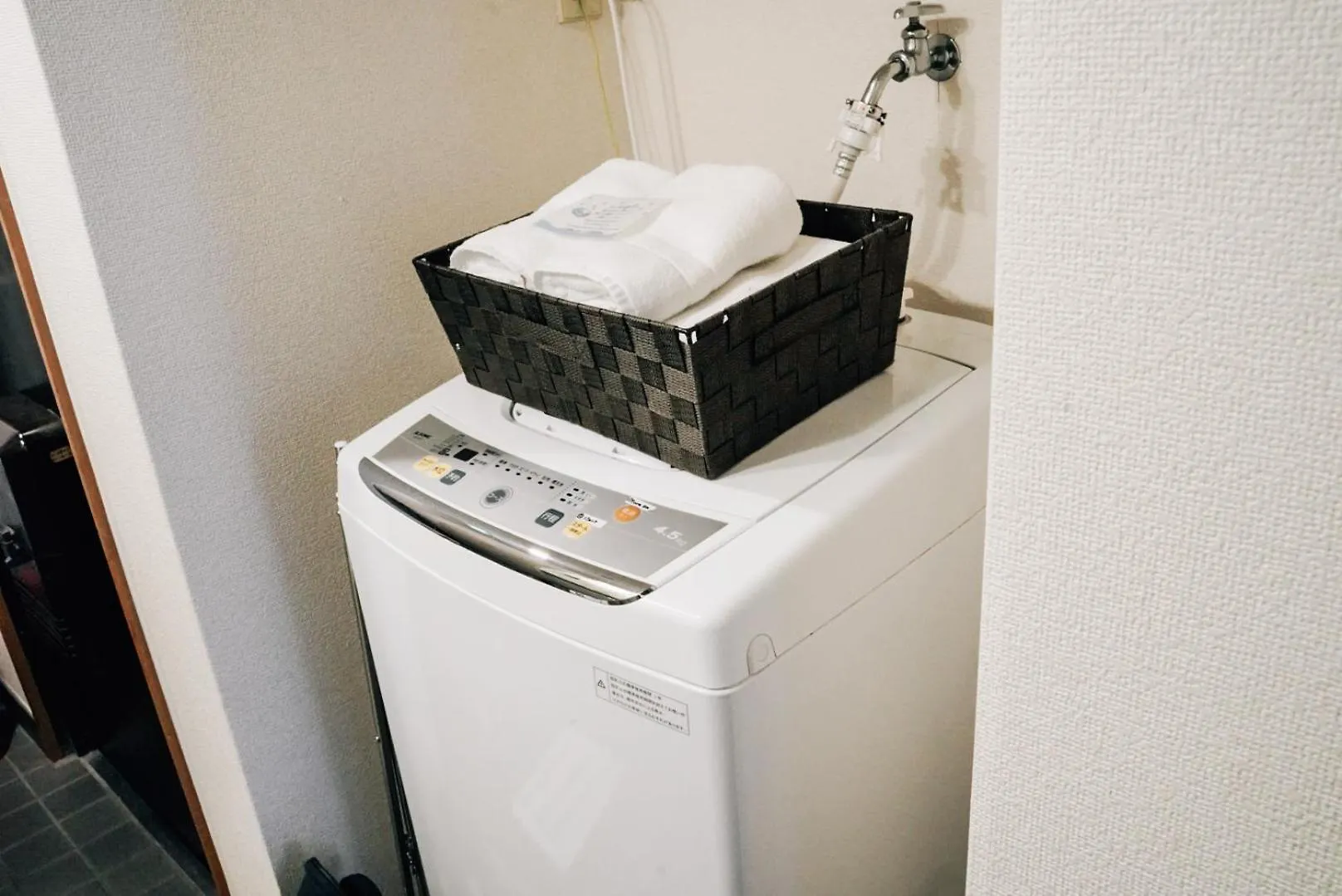 Apartmán Tipy Records Inn Room Odawara